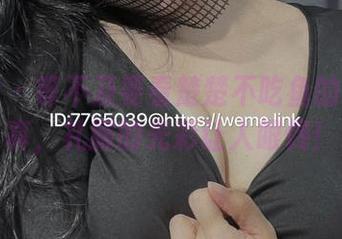微密圈 – 等不及要看楚楚不吃鱼的最新写真，礼服的光彩让人眼馋！