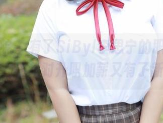 模范学院 – 有了SiByl李思宁的职业装免费图片，让我对升职加薪又有了新期待！