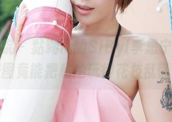 模范学院 – 黏糊糊的SiByl李思宁，一张美图竟能把私拍玩得花枝乱颤！