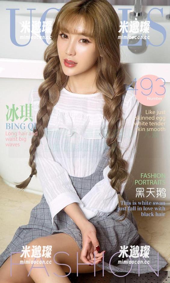 爱尤物 - 原图在线，黑丝绝美肌肤，尤妮丝的优雅我找不着北。