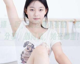 物恋传媒 – 听，说这是小茶的“荒野长歌”分享，别问我，她在哪里！