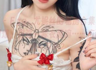 秀人网 – Egg_尤妮丝的私房合集真的是可爱到爆，但这一套衣服嘛……应该再考虑一下吧？