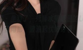 秀人网 – 坐稳了，死库水壁纸里的Laura苏雨彤，波浪起伏好好看！