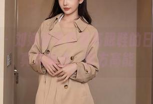 秀人网 – 刘婷婷带你看高跟鞋的日常：写真集精选，前方高能
