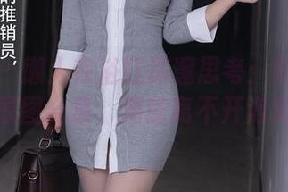 秀人网 – 懒人在浴缸深邃思考：叶梦轩的原图合集，满意离不开泡泡