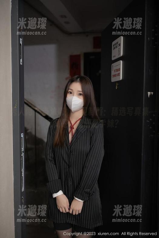 秀人网 - 当沐娜娜遇见制服：精选写真集，究竟是学姐还是学妹？