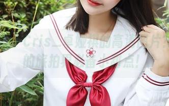 美媛馆 – Cris_卓娅祺的高清图片？妥妥的旅拍界必备小甜点！