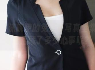 美媛馆 – 沫晓伊的兔女郎写真全集：这耳朵背后藏了多少心事呢？