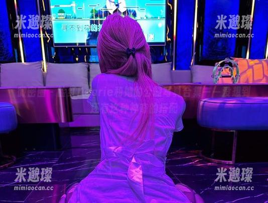 微密圈 - 脸红Dearie和她的公园写真合集——没想到还有这种神奇的搭配