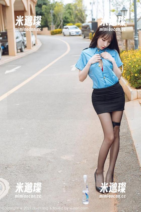 花漾show - Egg_尤妮丝：这裤子里还能藏啥？丝丝入扣的小秘密