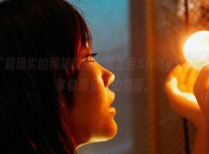 蜜桃社 – “超现实的网袜原图，谢芷馨Sindy又来造梦了！”分享你没见过的侧面。