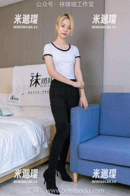 袜啵啵 - 小淳的最新美图，领你进入秘书的“职场穿搭”峰会！