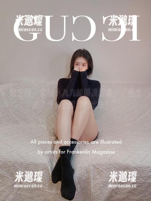 微密圈 - 软妹小九九的眼镜图集：“看出来了什么，但没说出来！”