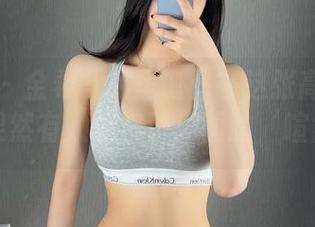 微密圈 – 金希儿的圣诞：在这张高清作品里，果然有人忽视了周围的‘喧嚣’！