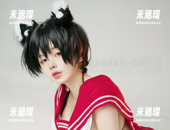 阿寨寨，你家“伊露露”还能免费再来一次吗？