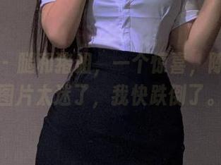 微密圈 – 腿和猪姐，一个惊喜，陈佩奇的图片太迷了，我快跌倒了。