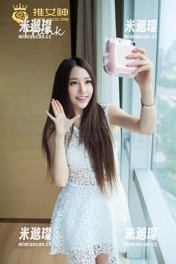 青豆客-汪佩妮Penny 青豆客 - 瓷砖照搬到IG上的美图合集,汪佩妮Penny的浴室新尝试是什么?