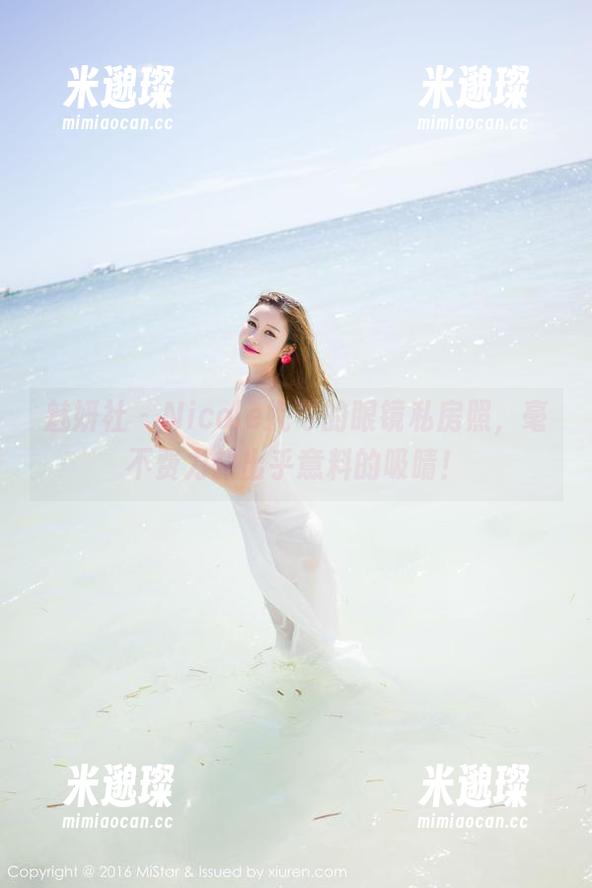魅妍社 - Nicole妮可的眼镜私房照，毫不费力却出乎意料的吸睛！
