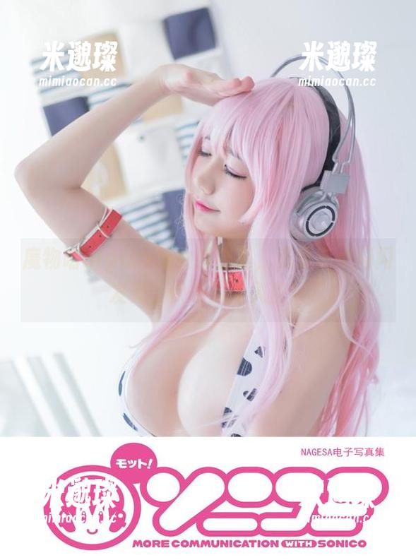 魔物喵nigisa兔女郎合辑，资源亮点闪闪发光，快来对号入座！
