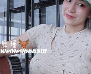 微密圈 – 把水手服扔进网盘，鹿瑶真的是玩得开啊