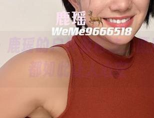 微密圈 – 鹿瑶的户外放松法，愿所有图集都如此让人心安