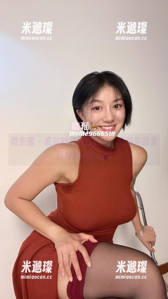 鹿瑶 微密圈 - 鹿瑶的户外放松法,愿所有图集都如此让人心安